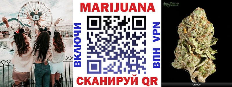 Названия наркотиков Буйнакск Конопля  Мефедрон  Альфа ПВП  ГАШИШ 