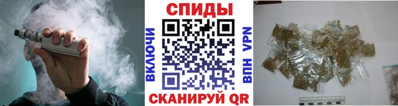 Бутират BDO 33% Буйнакск