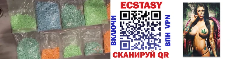 даркнет сайт  Буйнакск  Ecstasy mix 