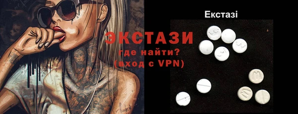 кокс Белоозёрский