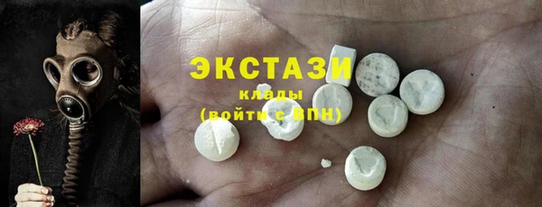 крисы Белокуриха