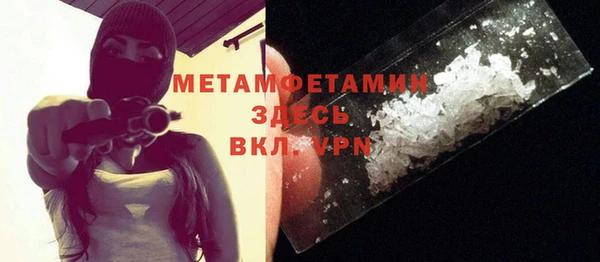 крисы Белокуриха