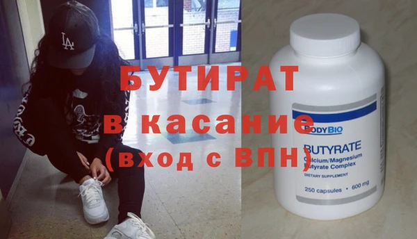 кокс Белоозёрский
