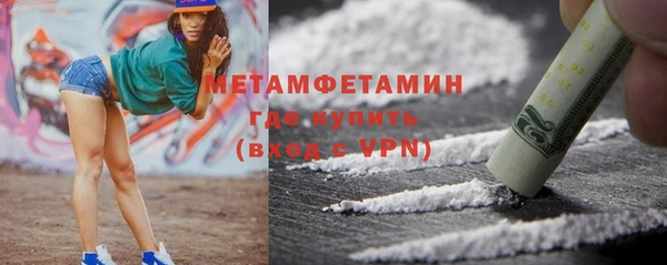 крисы Белокуриха