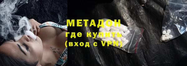 кокс Белоозёрский