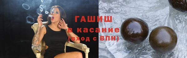 кокс Белоозёрский