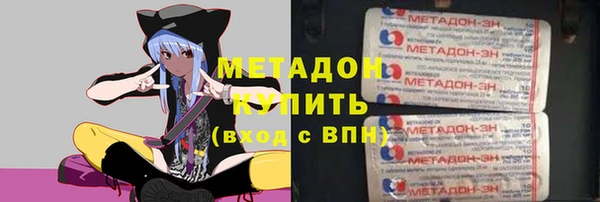 кокс Белоозёрский