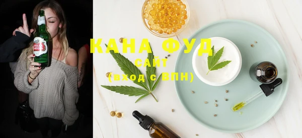 кокс Белоозёрский
