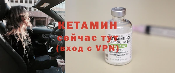 не бодяженный Баксан