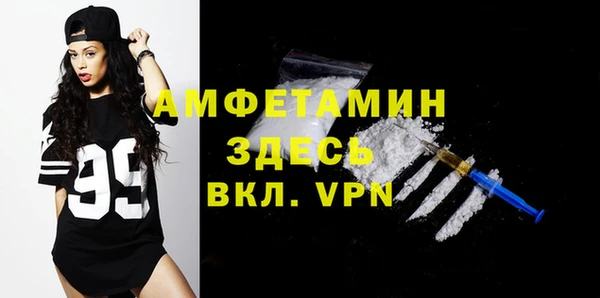 кокс Белоозёрский