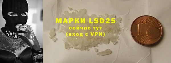 крисы Белокуриха