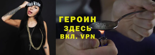 крисы Белокуриха