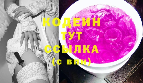 кокс Белоозёрский