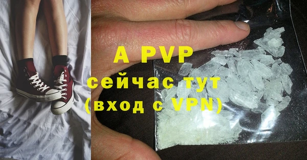 кокс Белоозёрский