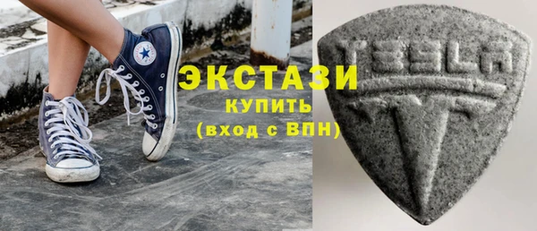 кокс Белоозёрский