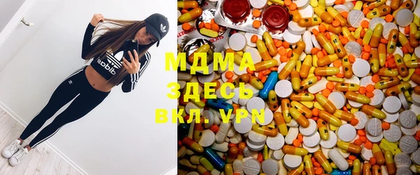 крисы Белокуриха
