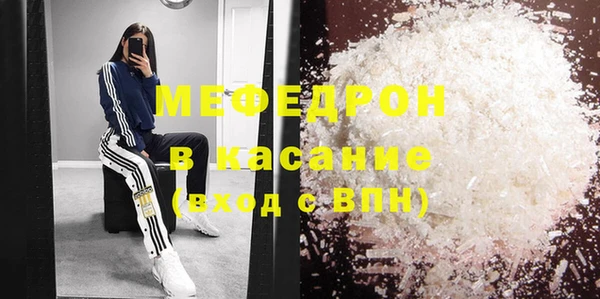 кокс Белоозёрский