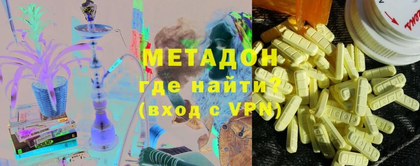 крисы Белокуриха