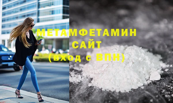 кокс Белоозёрский