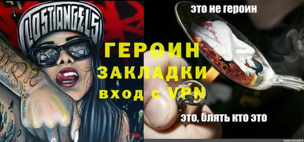 кокс Белоозёрский