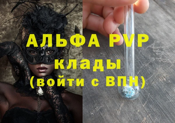 кокс Белоозёрский