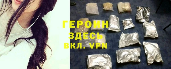 крисы Белокуриха