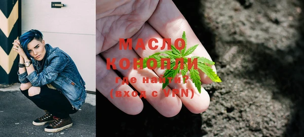 крисы Белокуриха