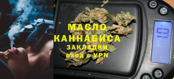 кокс Белоозёрский