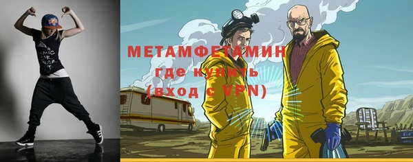кокс Белоозёрский