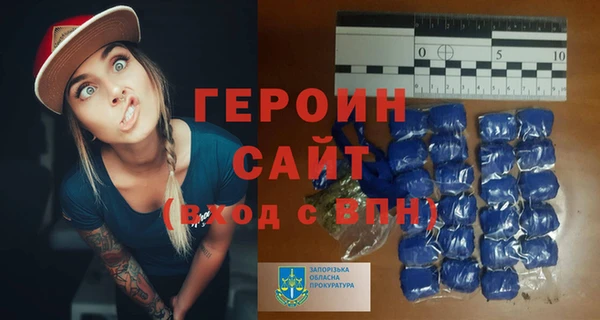 кокс Белоозёрский