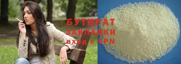 кокс Белоозёрский