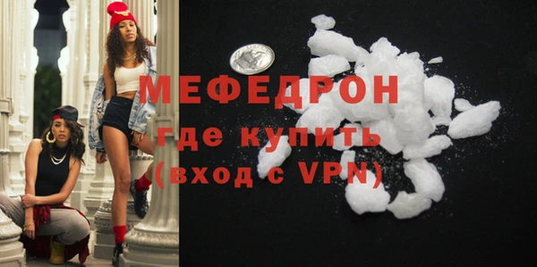 крисы Белокуриха