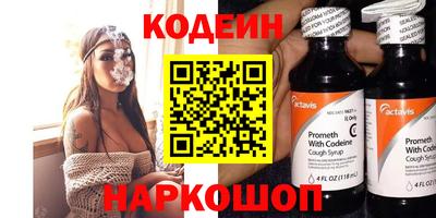 индика Донской