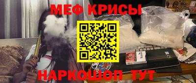 кокаин Донецк