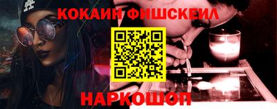 прущие крисы Дубна