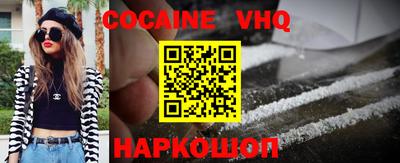 прущие крисы Дубна