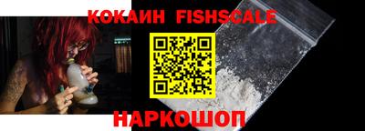 прущие крисы Дубна