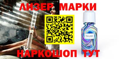 прущие крисы Дубна