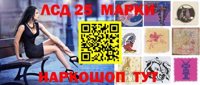кокаин Донецк