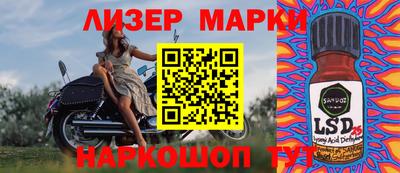 индика Донской