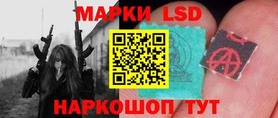 кокаин Донецк