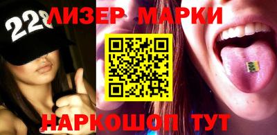 кокаин Донецк
