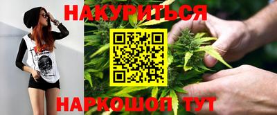 кокаин Донецк