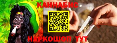 индика Донской