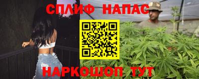 ПСИЛОЦИБИНОВЫЕ ГРИБЫ Волгодонск