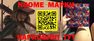 ПСИЛОЦИБИНОВЫЕ ГРИБЫ Волгодонск