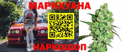 кокаин Донецк