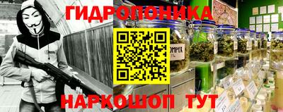 индика Донской