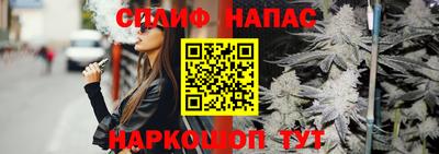 индика Донской