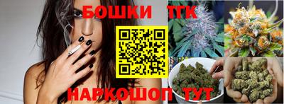 индика Донской